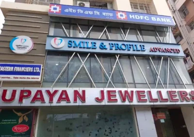 Best Dental Clinic in Rashbehari